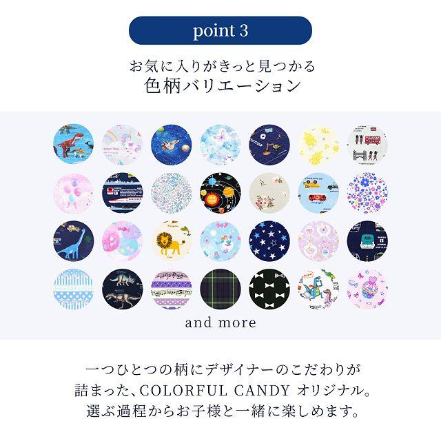 スモールタイプ 移動ポケット・付けポケット 撥水・軽量タイプ