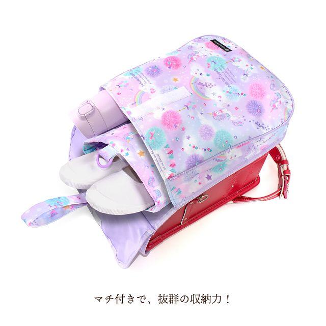 ランドセルカバー 撥水・軽量タイプ 反射材 リフレクター ・収納ポケット付き ユニコーンファンタジー 汚れにくい 反射 収納 小学校 女の子 | COLORFUL CANDY STYLE | 09