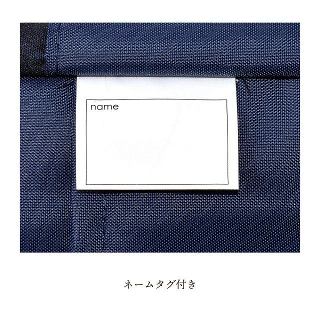 ランドセルカバー 撥水・軽量タイプ 反射材 リフレクター ・収納ポケット付き ディープネイビー 汚れにくい 反射 収納 小学校 女の子 | COLORFUL CANDY STYLE | 13