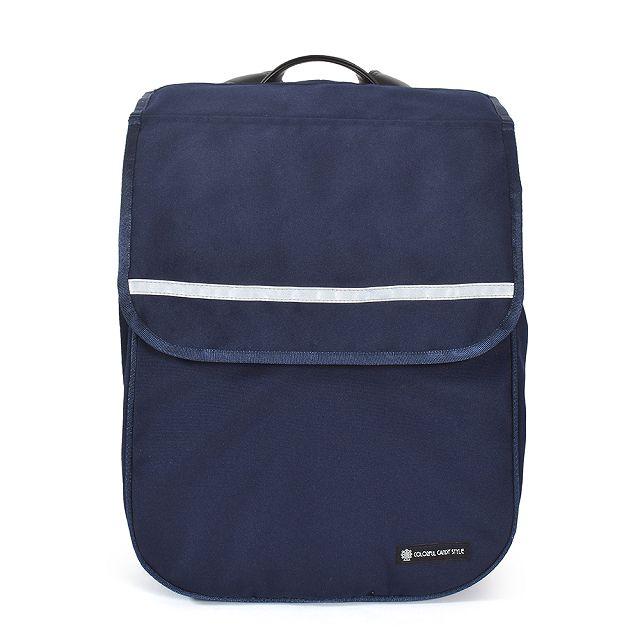 ランドセルカバー 撥水・軽量タイプ 反射材 リフレクター ・収納ポケット付き ディープネイビー 汚れにくい 反射 収納 小学校 女の子 | COLORFUL CANDY STYLE | 01