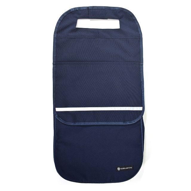 ランドセルカバー 撥水・軽量タイプ 反射材 リフレクター ・収納ポケット付き ディープネイビー 汚れにくい 反射 収納 小学校 女の子 | COLORFUL CANDY STYLE | 07