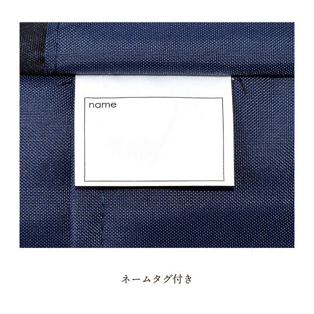 ランドセルカバー 撥水・軽量タイプ 反射材 リフレクター ・収納ポケット付き タータンチェック・ダークグリーン 汚れにくい 反射 収納 小学校 男の子 女の子 | COLORFUL CANDY STYLE | 13