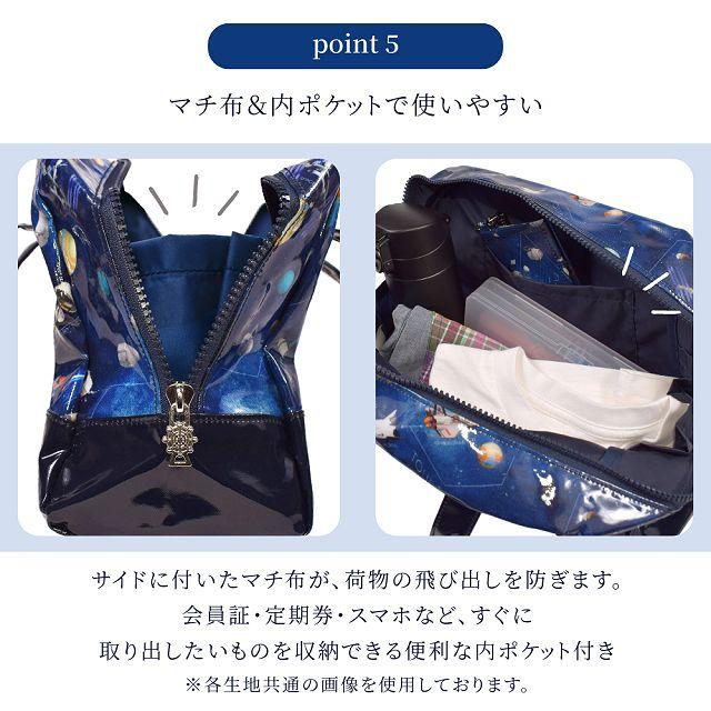 beauty:beast 5ポケット バッグ 3way サドルバッグ 黒 【公式通販】