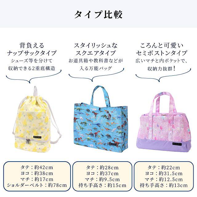 タイドプール　2本まとめて出品　【丁寧梱包】 タイドプール 2本まとめて出品 コレクション整理の為出品してます！