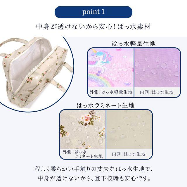 タイドプール　2本まとめて出品　【丁寧梱包】 タイドプール 2本まとめて出品 コレクション整理の為出品してます！