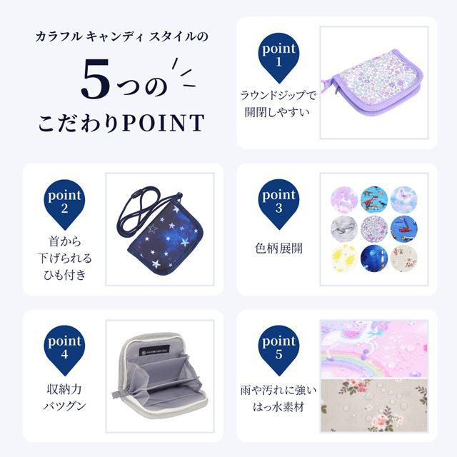 くるみの小物入れ くるみの小物入れ 楽天市場】小物くるみ入れの通販