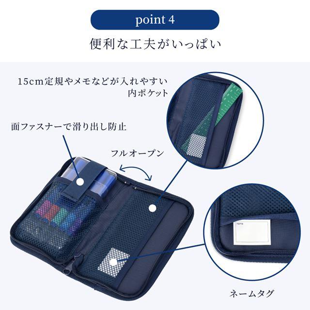 彫刻刀セット 右利き 撥水・軽量タイプ 新幹線と鉄道ワールド・グレー