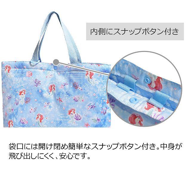 Disney（ディズニー） 予約対象商品： 入園入学シリーズ 安心マチ付き5