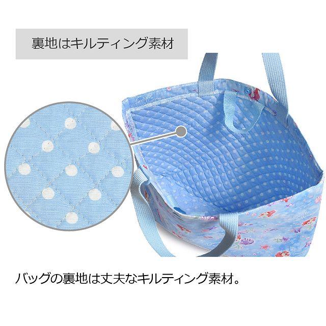 Disney（ディズニー） 予約対象商品： 入園入学シリーズ 安心マチ付き5