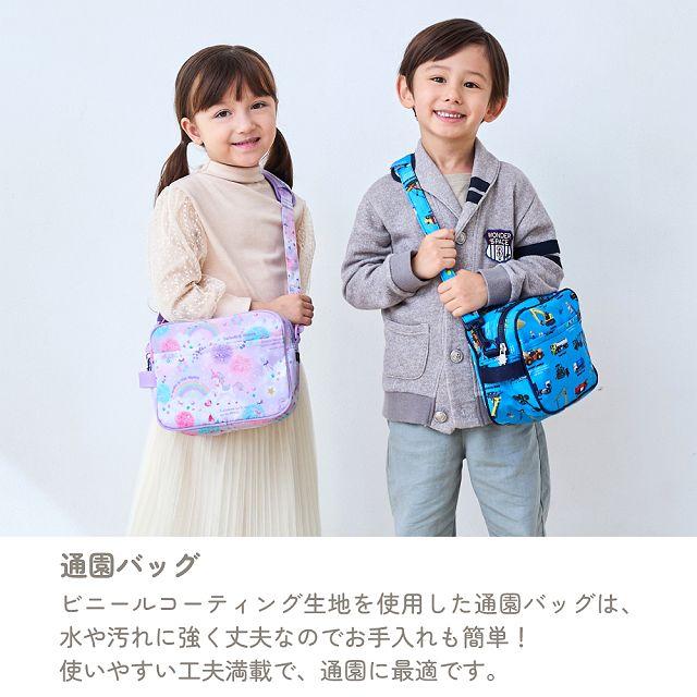 COLORFUL CANDY STYLE（カラフルキャンディスタイル） 予約対象商品