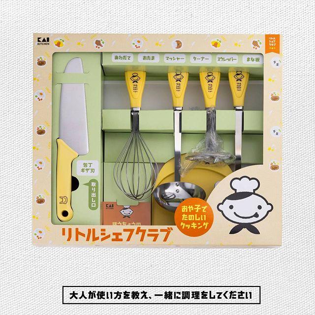 調理器具セット 楽天市場】【ﾏﾗｿﾝP5】一人暮らし 調理器具14点セット ホワイト