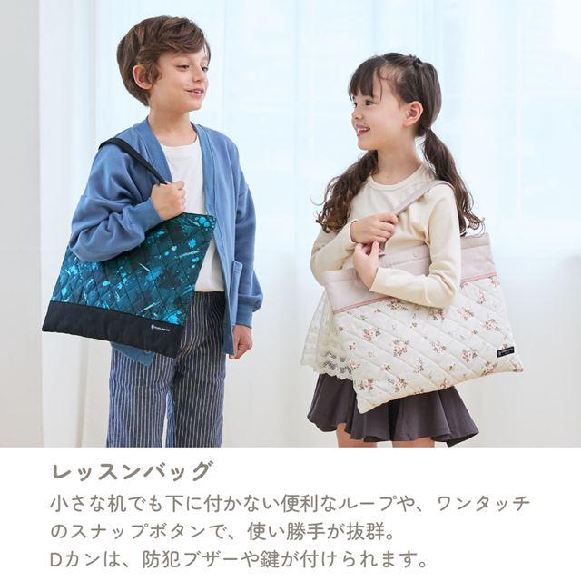 楽天市場】防災頭巾カバー 迷彩の通販 入園入学 迷彩柄4点セット・防災