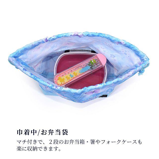 COLORFUL CANDY STYLE（カラフルキャンディスタイル） 入園入学