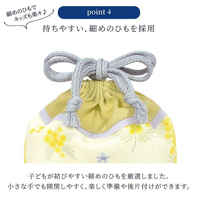 COLORFUL CANDY STYLE（カラフルキャンディスタイル） 入園入学