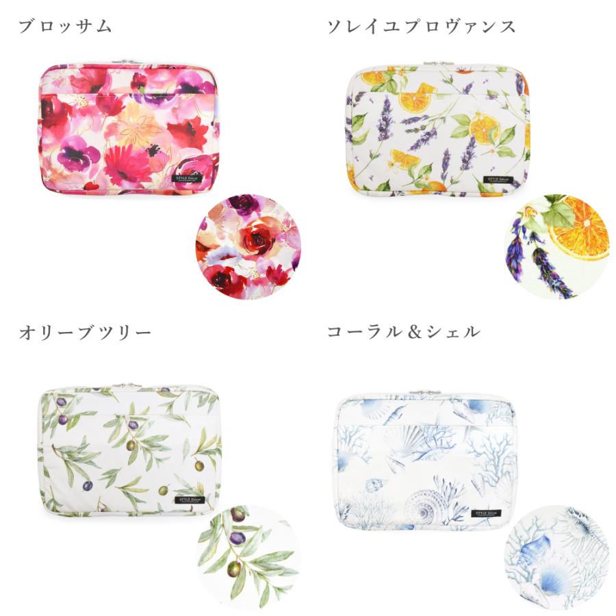 パソコンケース 11.6インチ・13.3インチ 北欧 花柄 ノートパソコン パソコン PC ケース カバー 11.6 インチ 13.3インチ | ブランド登録なし | 33