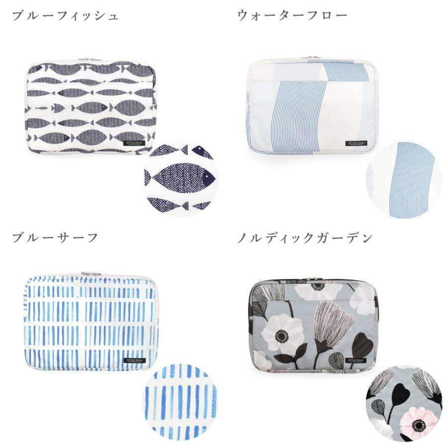 パソコンケース 11.6インチ・13.3インチ 北欧 花柄 ノートパソコン パソコン PC ケース カバー 11.6 インチ 13.3インチ | ブランド登録なし | 34