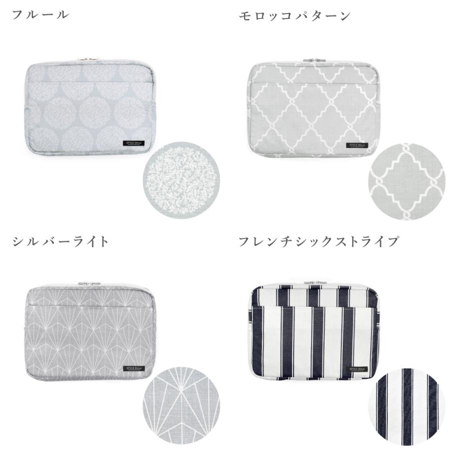 パソコンケース 11.6インチ・13.3インチ 北欧 花柄 ノートパソコン パソコン PC ケース カバー 11.6 インチ 13.3インチ | ブランド登録なし | 35