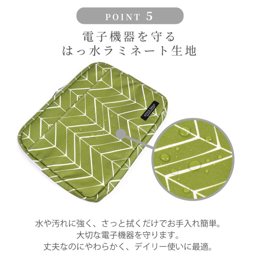 パソコンケース 11.6インチ・13.3インチ 北欧 花柄 ノートパソコン パソコン PC ケース カバー 11.6 インチ 13.3インチ | ブランド登録なし | 30