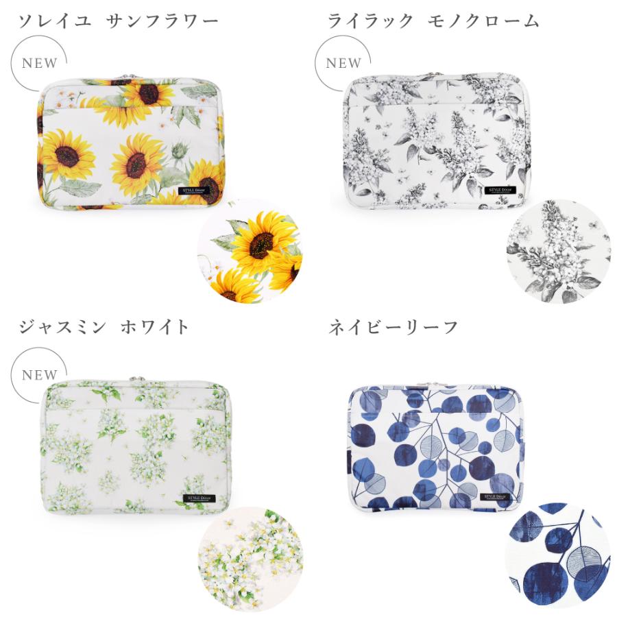 パソコンケース 11.6インチ・13.3インチ 北欧 花柄 ノートパソコン パソコン PC ケース カバー 11.6 インチ 13.3インチ | ブランド登録なし | 31