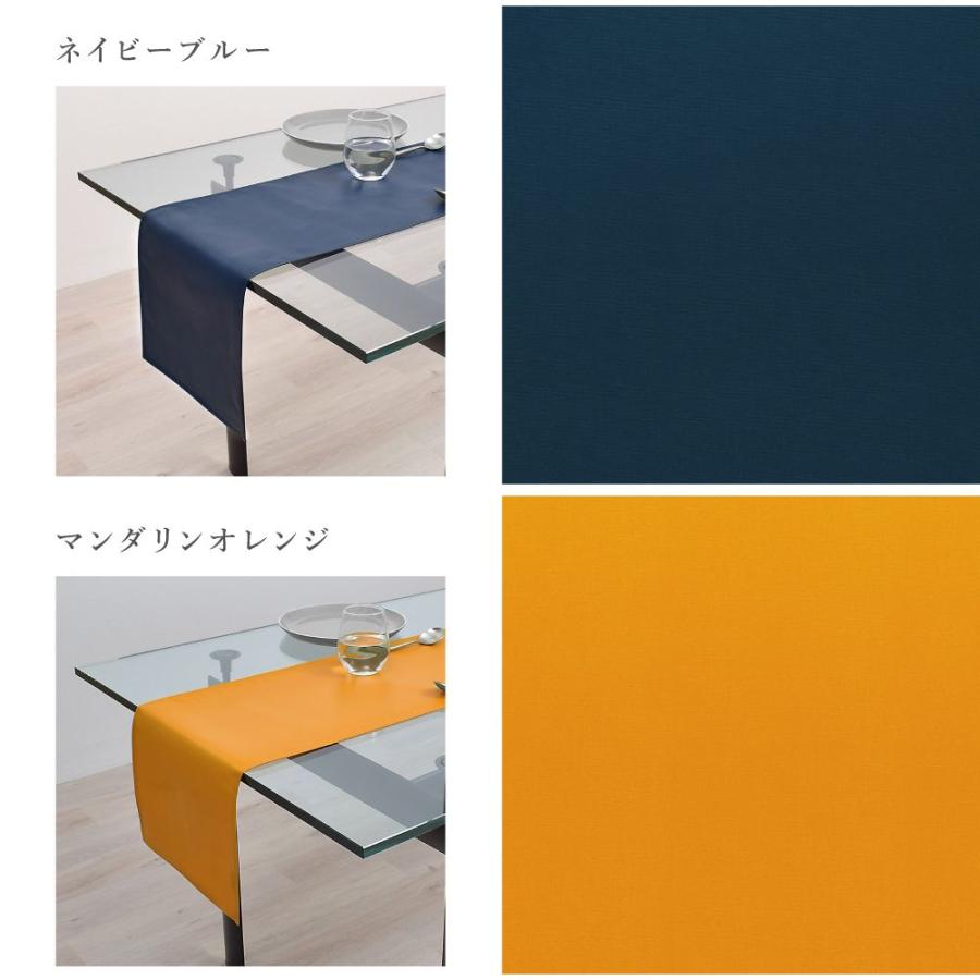 テーブルランナー・テーブルセンター 30cm×210cm ラミネートシンプル 洗濯 織物 食卓 ギフト クロス キッチン マット おしゃれ | ブランド登録なし | 30