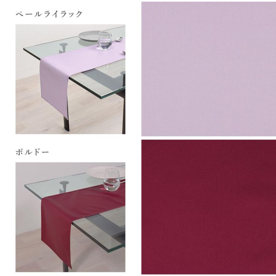 テーブルランナー・テーブルセンター 30cm×210cm ラミネートシンプル 洗濯 織物 食卓 ギフト クロス キッチン マット おしゃれ | ブランド登録なし | 33