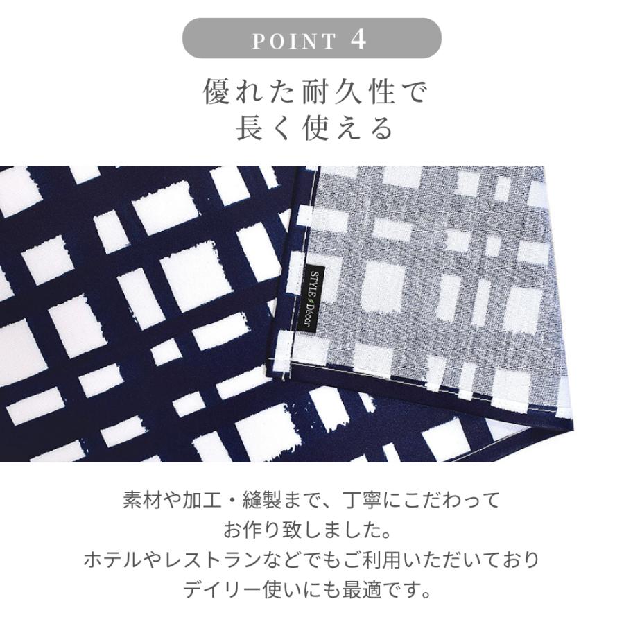 テーブルランナー・テーブルセンター 30cm×210cm ラミネートシンプル 洗濯 織物 食卓 ギフト クロス キッチン マット おしゃれ | ブランド登録なし | 25