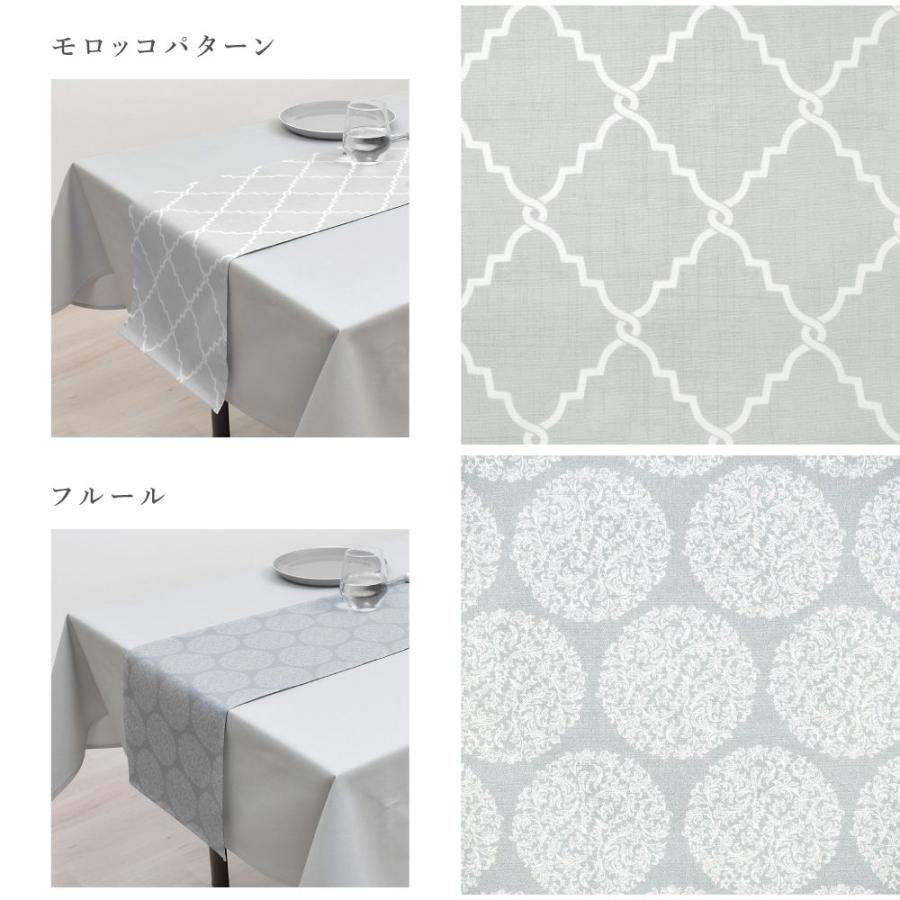 テーブルランナー・テーブルセンター 30cm×210cm ラミネートシンプル 洗濯 織物 食卓 ギフト クロス キッチン マット おしゃれ | ブランド登録なし | 27