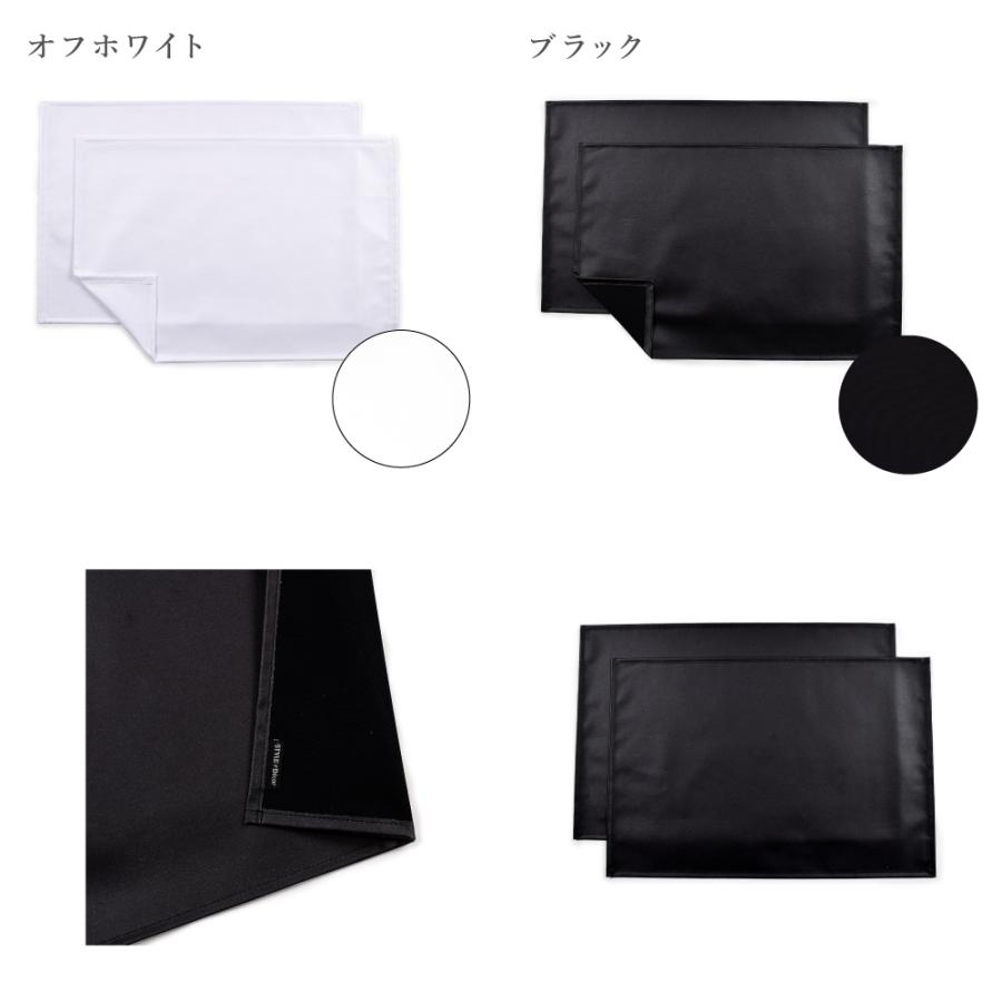 ランチョンマット 2枚セット 30cm×45cm ラミネート 北欧 おしゃれ 防水 ランチマット ランチクロス かわいい ゆうパケット配送 | ブランド登録なし | 28