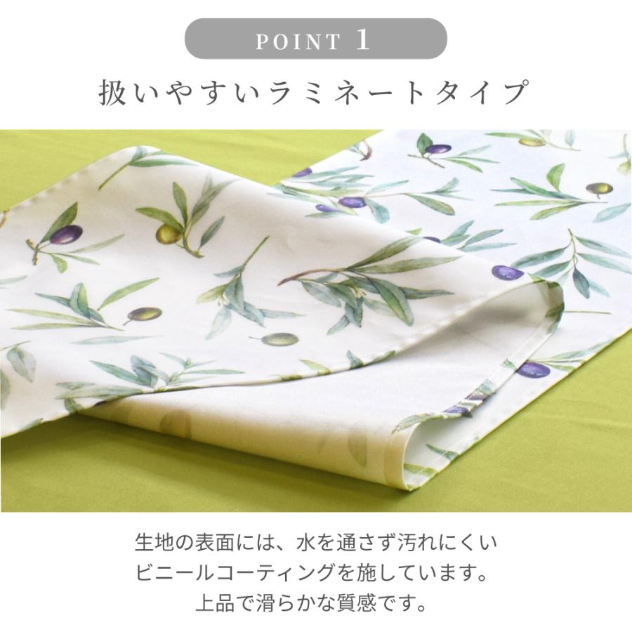 テーブルランナー・テーブルセンター 30cm×210cm ラミネート 花柄 洗濯 織物 防水 ビニール 食卓 ギフト クロス キッチン マット おしゃれ | ブランド登録なし | 26
