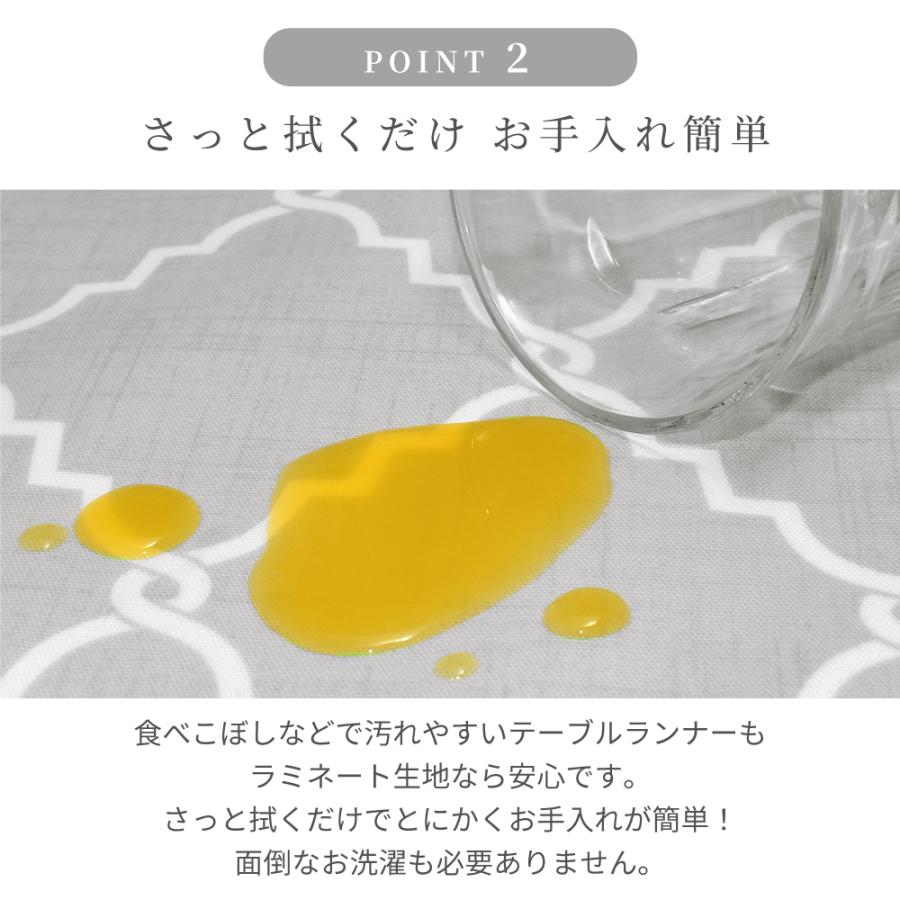 テーブルランナー・テーブルセンター 30cm×210cm ラミネート 花柄 洗濯 織物 防水 ビニール 食卓 ギフト クロス キッチン マット おしゃれ | ブランド登録なし | 27