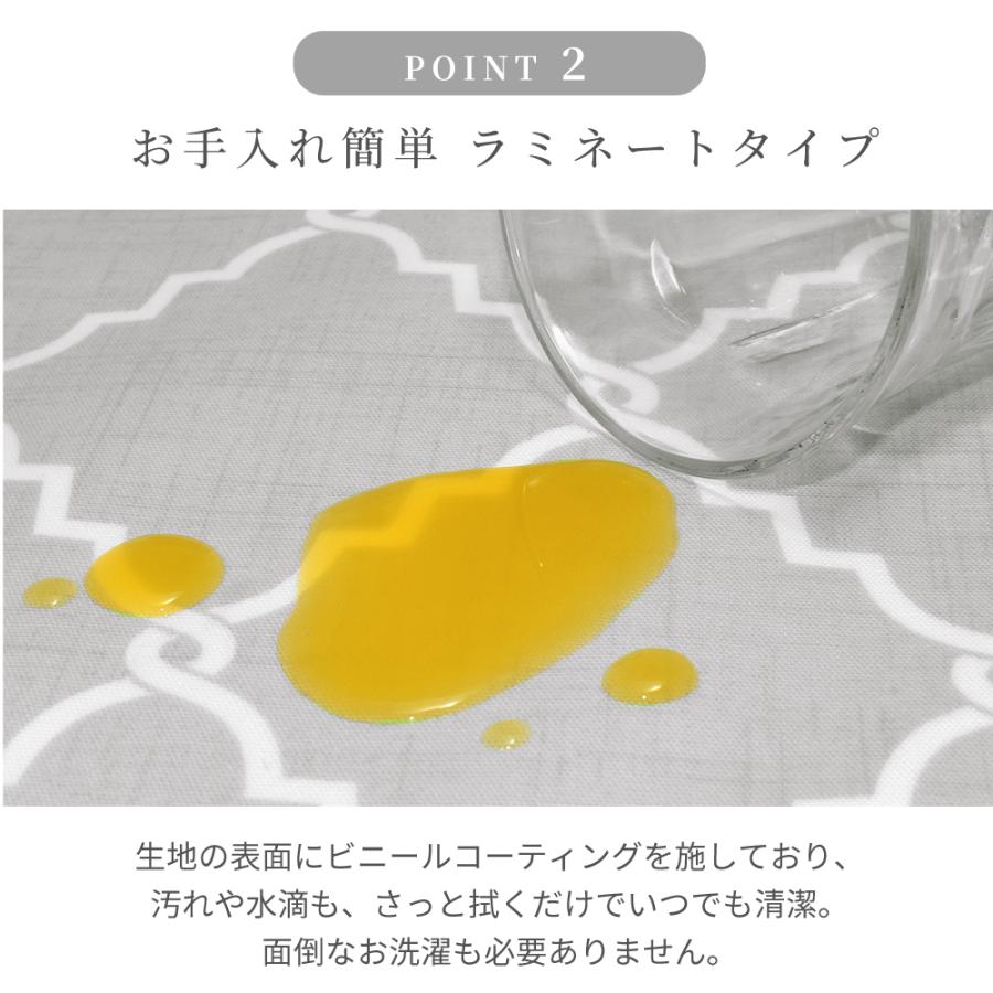 カフェカーテン ラミネート 70cm×100cm 花柄 おしゃれ 小窓 カーテン 小窓用 キッチン 窓 目隠し ミニカーテン かわいい | ブランド登録なし | 19