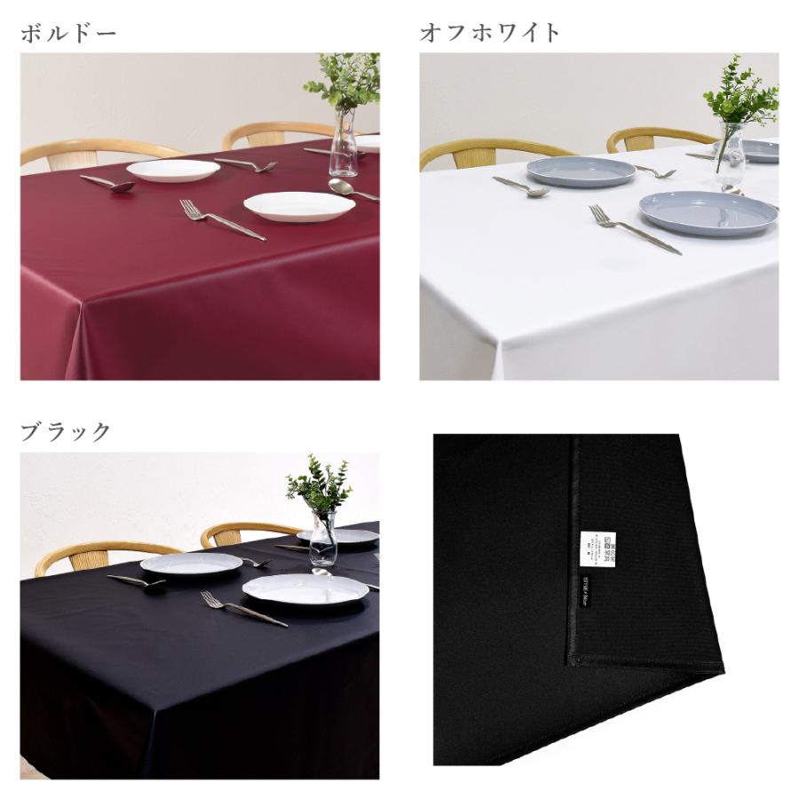 テーブルクロス 140cm×180cm 北欧 防水 撥水 はっ水 ビニール おしゃれ テーブルマット 食卓カバー ダイニングテーブル | ブランド登録なし | 32