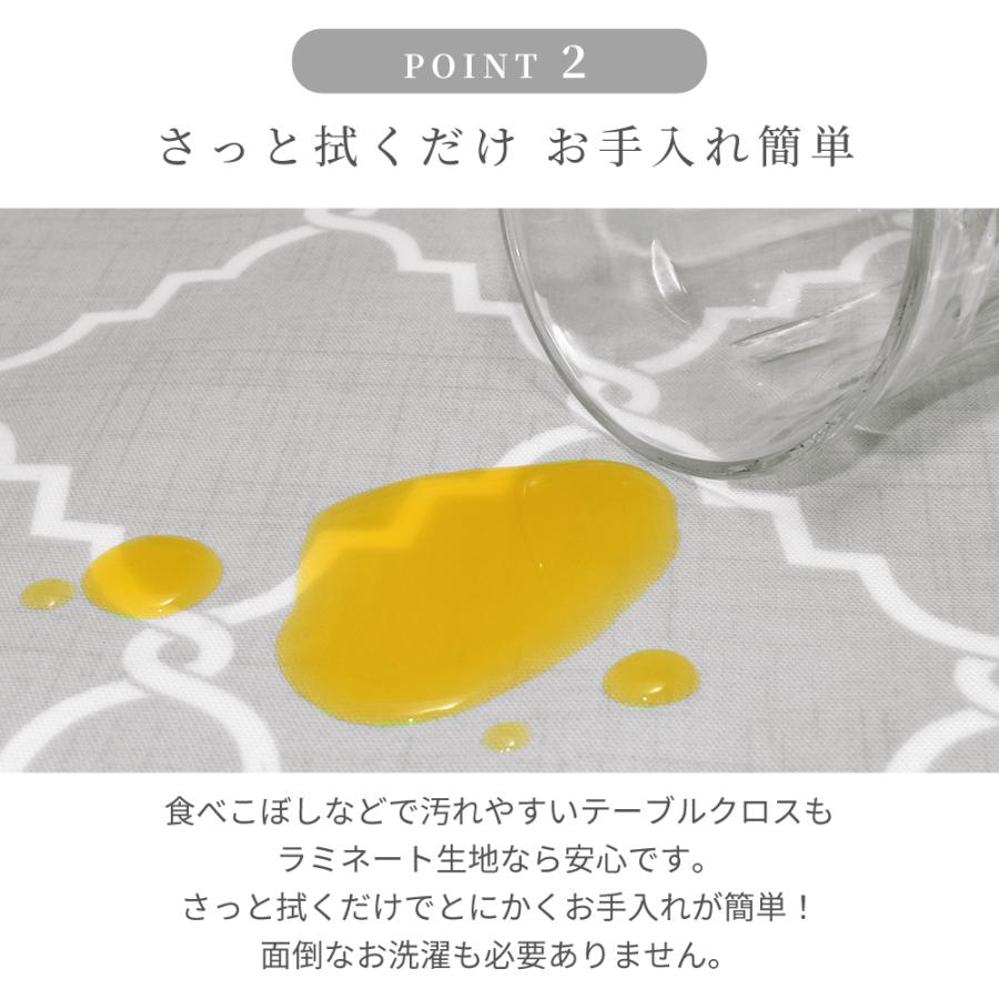 テーブルクロス 140cm×180cm 北欧 防水 撥水 はっ水 ビニール おしゃれ テーブルマット 食卓カバー ダイニングテーブル | ブランド登録なし | 24