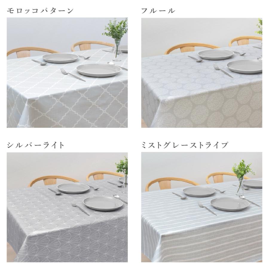 テーブルクロス 140cm×180cm 北欧 防水 撥水 はっ水 ビニール おしゃれ テーブルマット 食卓カバー ダイニングテーブル | ブランド登録なし | 28