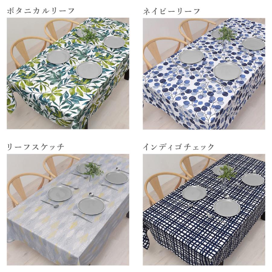 テーブルクロス 140cm×180cm ラミネート 花柄 北欧 防水 撥水 はっ水 ビニール おしゃれ テーブルマット 食卓カバー ダイニングテーブル | ブランド登録なし | 29