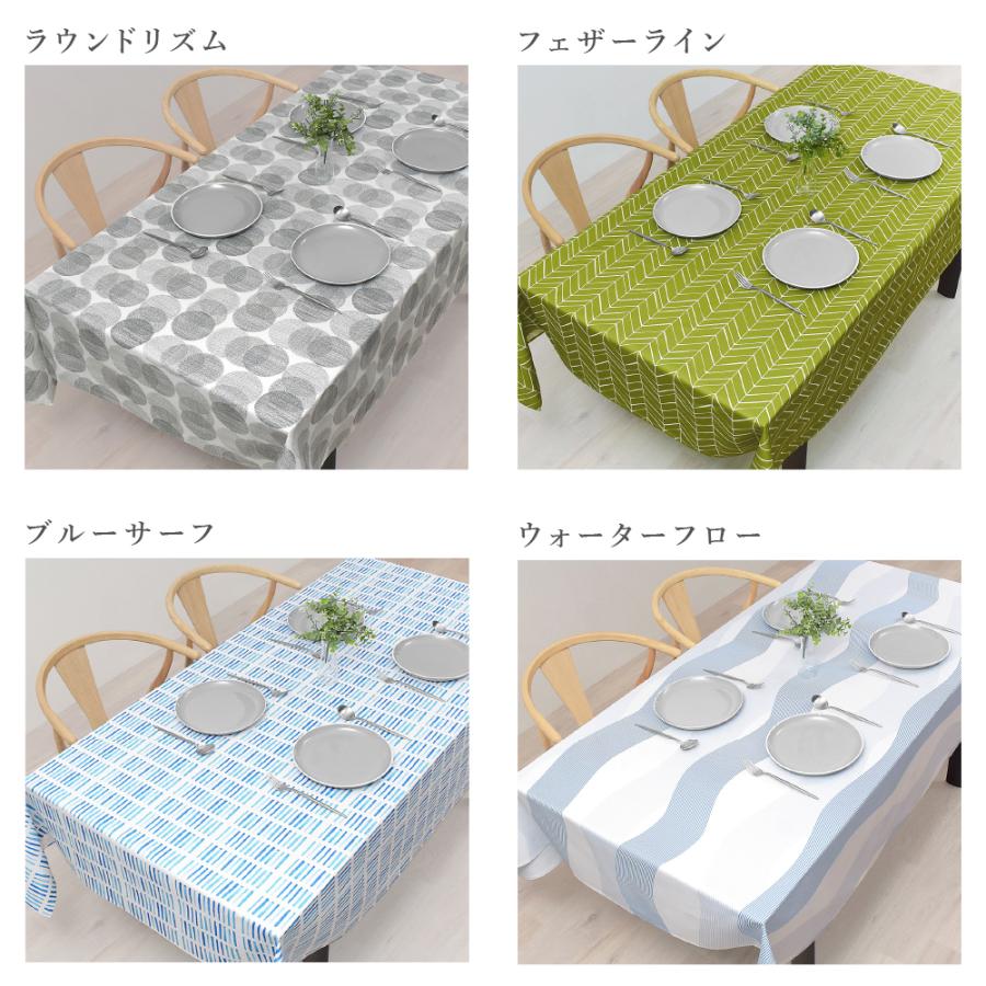 テーブルクロス 140cm×180cm ラミネート 花柄 北欧 防水 撥水 はっ水 ビニール おしゃれ テーブルマット 食卓カバー ダイニングテーブル | ブランド登録なし | 30