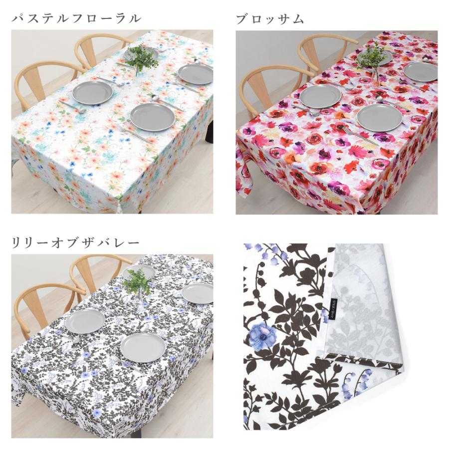 テーブルクロス 140cm×180cm ラミネート 花柄 北欧 防水 撥水 はっ水 ビニール おしゃれ テーブルマット 食卓カバー ダイニングテーブル | ブランド登録なし | 32