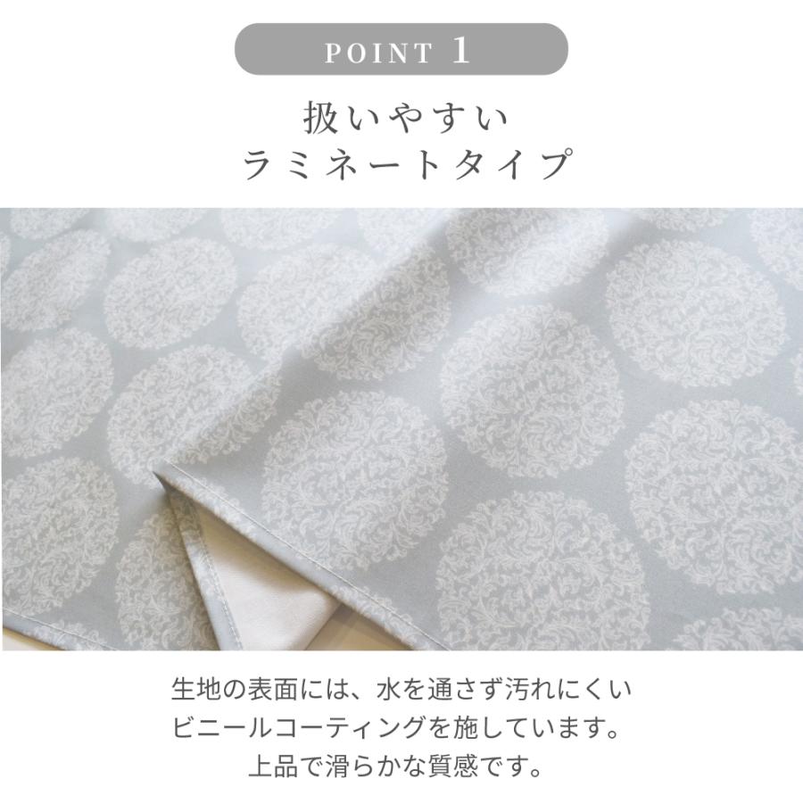 テーブルクロス 140cm×180cm ラミネート 花柄 北欧 防水 撥水 はっ水 ビニール おしゃれ テーブルマット 食卓カバー ダイニングテーブル | ブランド登録なし | 22