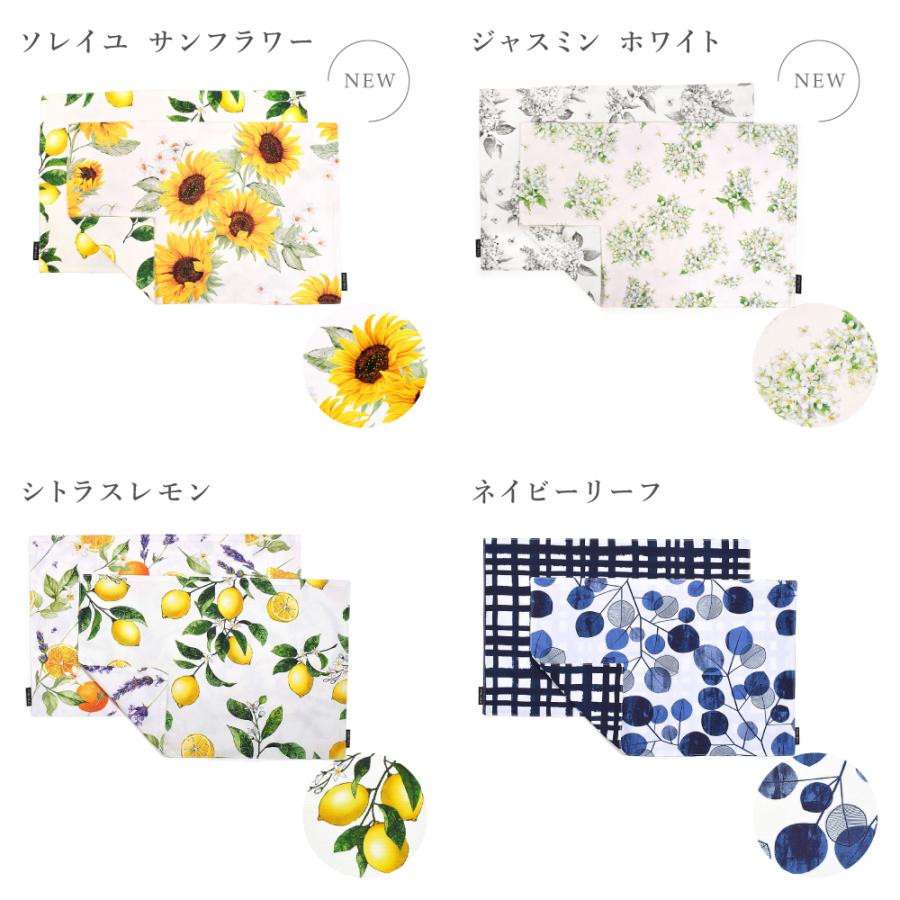 ランチマット　新品　２種×5枚　　花ちゃん様　おまとめ ランチマット 新品 2種×5枚 花ちゃん様 おまとめ 楽天市場