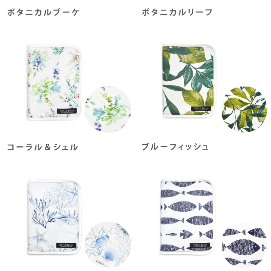 ファスナーカバー ブランド おしゃれ 2人分 二人用 2人用 レディース カラフルキャンディスタイル おしゃれ ゆうパケット配送 | COLORFUL CANDY STYLE | 34