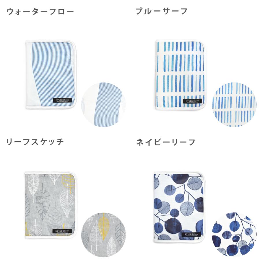 ファスナーカバー ブランド おしゃれ 2人分 二人用 2人用 レディース カラフルキャンディスタイル おしゃれ ゆうパケット配送 | COLORFUL CANDY STYLE | 35