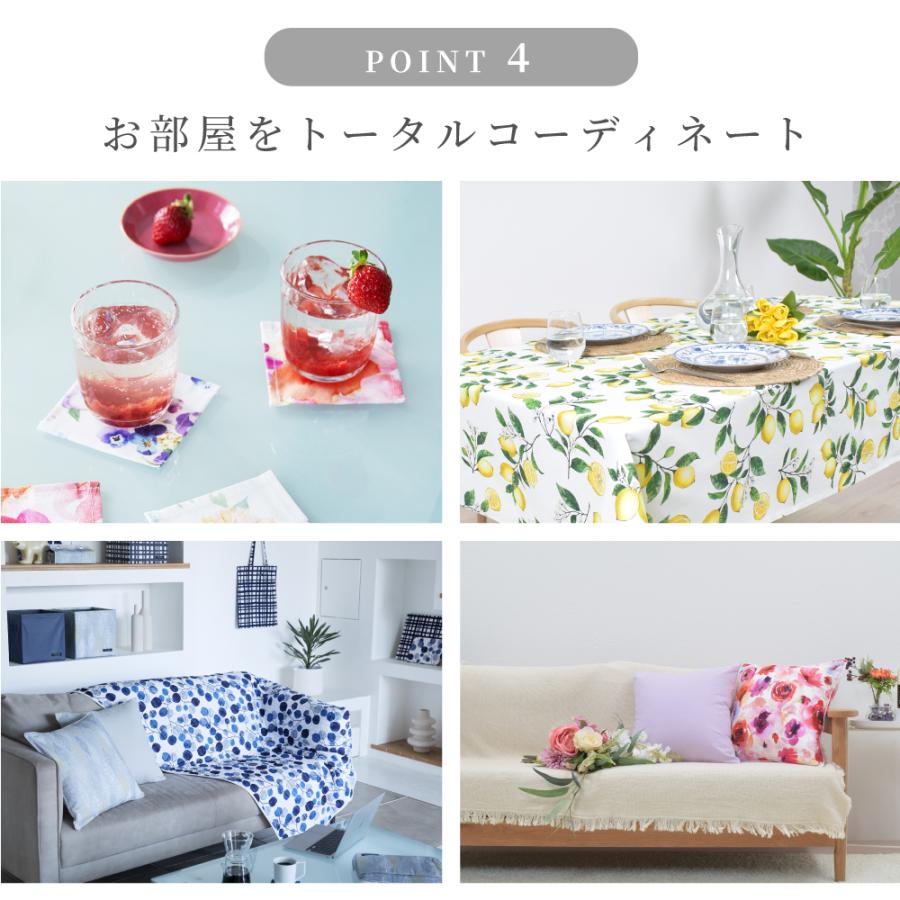 ランチョンマット 2枚セット 綿100％ 30cm×44cm スタンダード 花