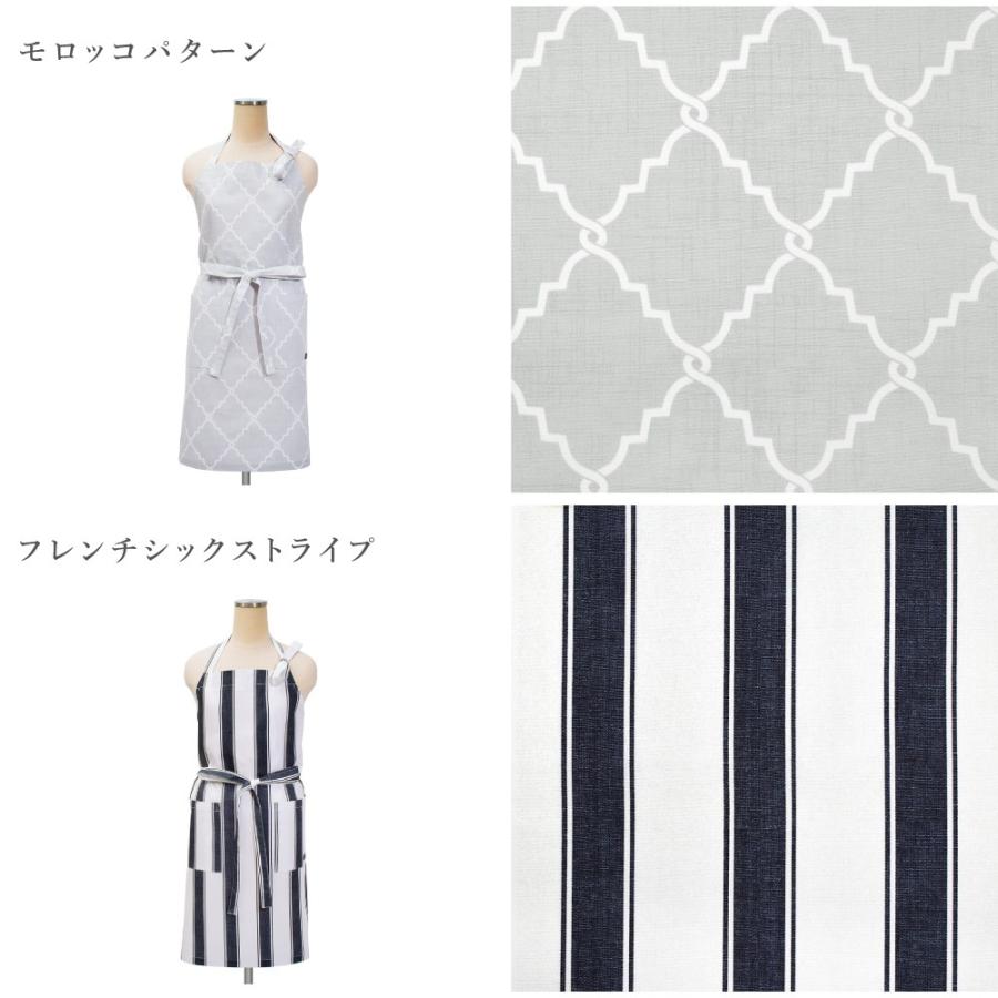 エプロン ナチュラル 北欧 マリン シーサイド 無地 チェック ネイビー おしゃれ かわいい ワンピース カフェ 首掛け 首かけ 洗える | ブランド登録なし | 27