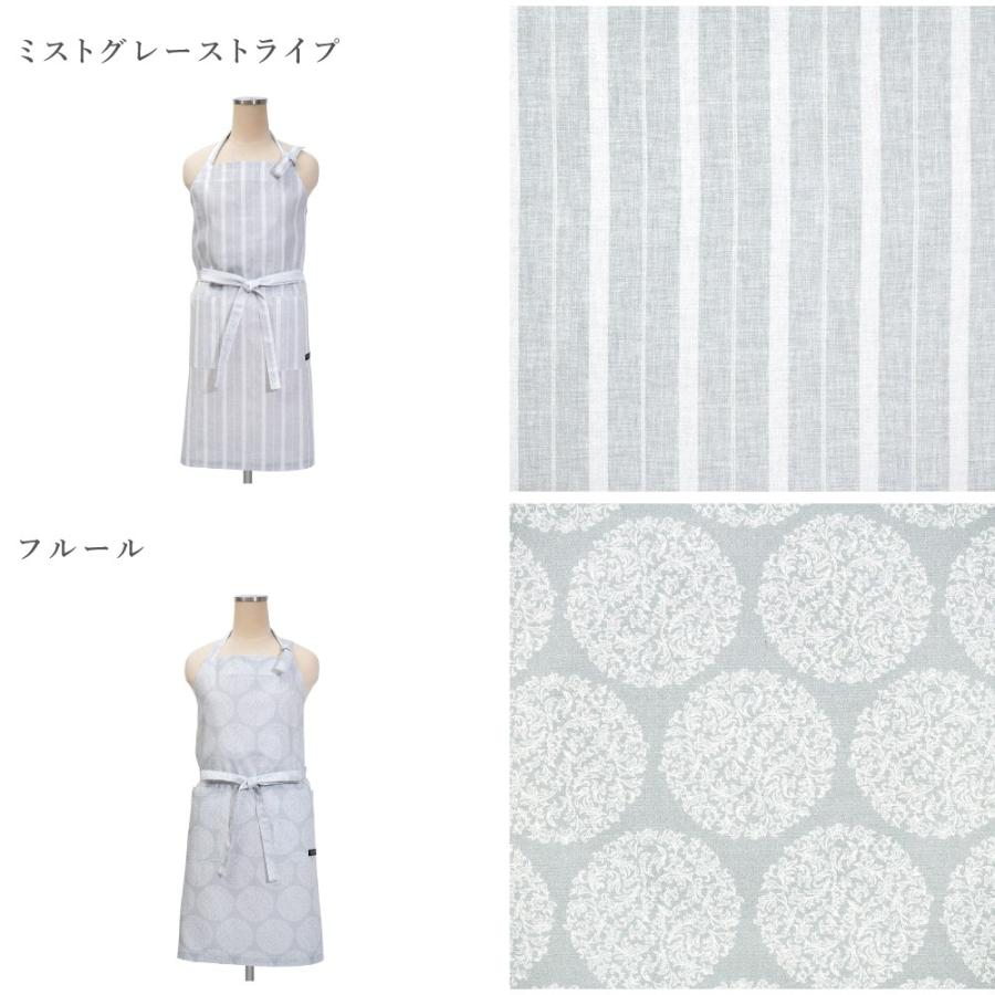 エプロン ナチュラル 北欧 マリン シーサイド 無地 チェック ネイビー おしゃれ かわいい ワンピース カフェ 首掛け 首かけ 洗える | ブランド登録なし | 28