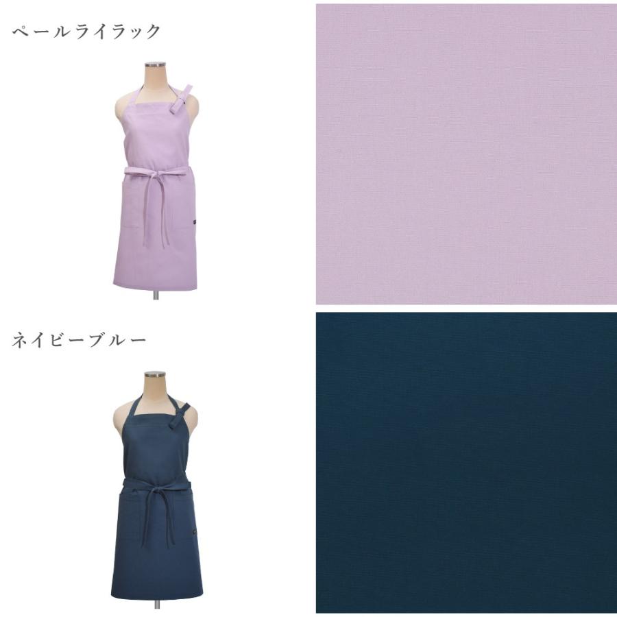エプロン ナチュラル 北欧 マリン シーサイド 無地 チェック ネイビー おしゃれ かわいい ワンピース カフェ 首掛け 首かけ 洗える | ブランド登録なし | 32