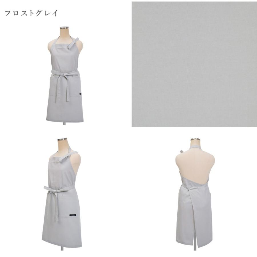 エプロン ナチュラル 北欧 マリン シーサイド 無地 チェック ネイビー おしゃれ かわいい ワンピース カフェ 首掛け 首かけ 洗える | ブランド登録なし | 33