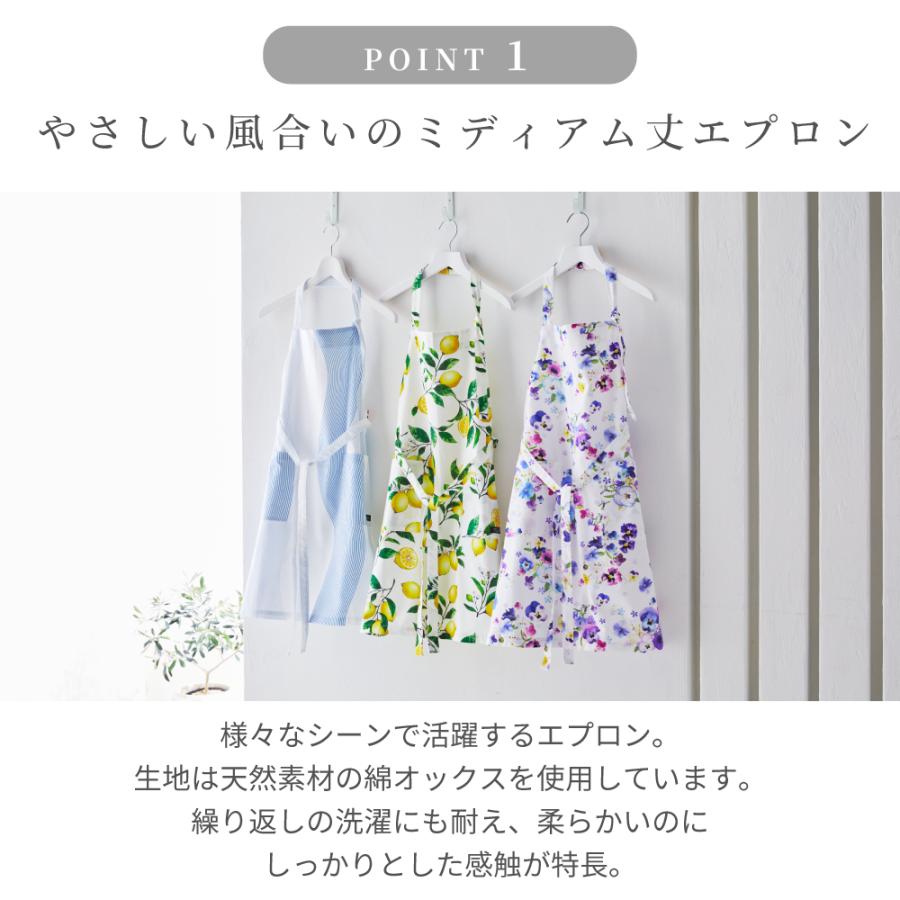 エプロン ナチュラル 北欧 マリン シーサイド 無地 チェック ネイビー おしゃれ かわいい ワンピース カフェ 首掛け 首かけ 洗える | ブランド登録なし | 19