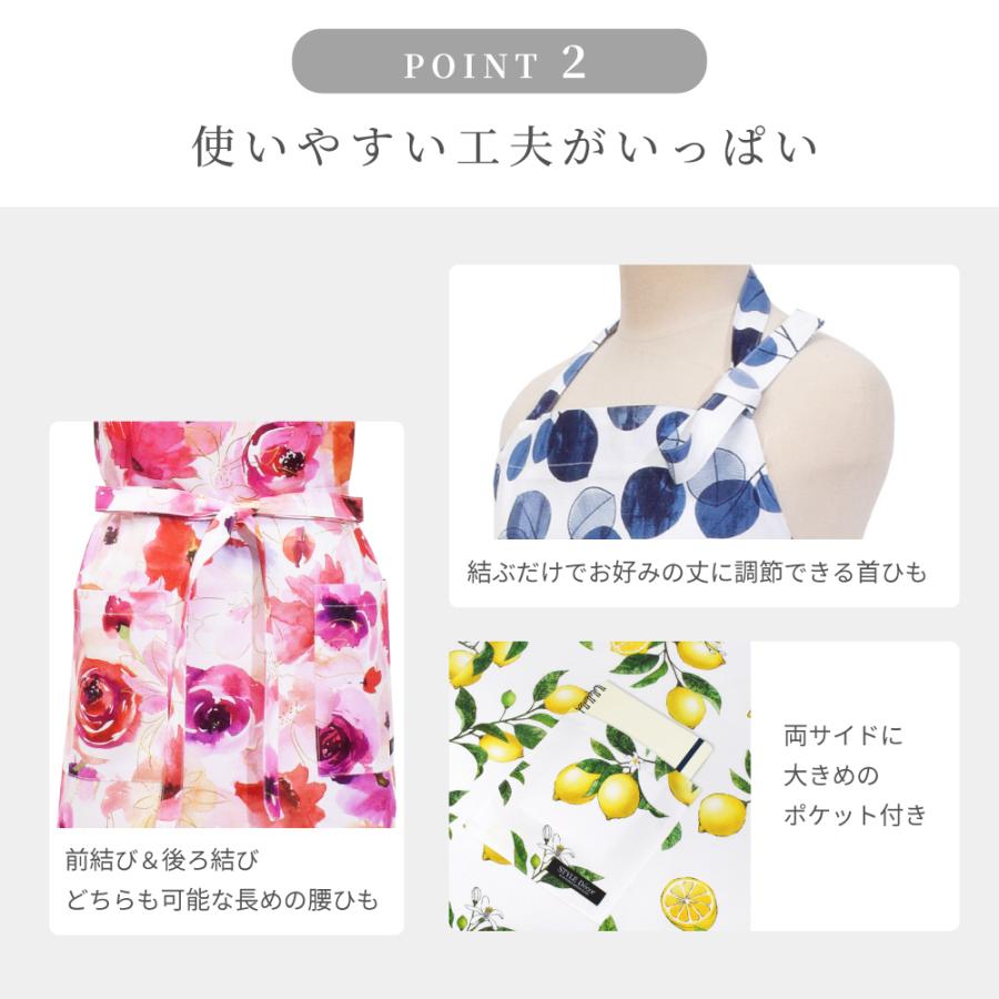 エプロン ナチュラル 北欧 マリン シーサイド 無地 チェック ネイビー おしゃれ かわいい ワンピース カフェ 首掛け 首かけ 洗える | ブランド登録なし | 20
