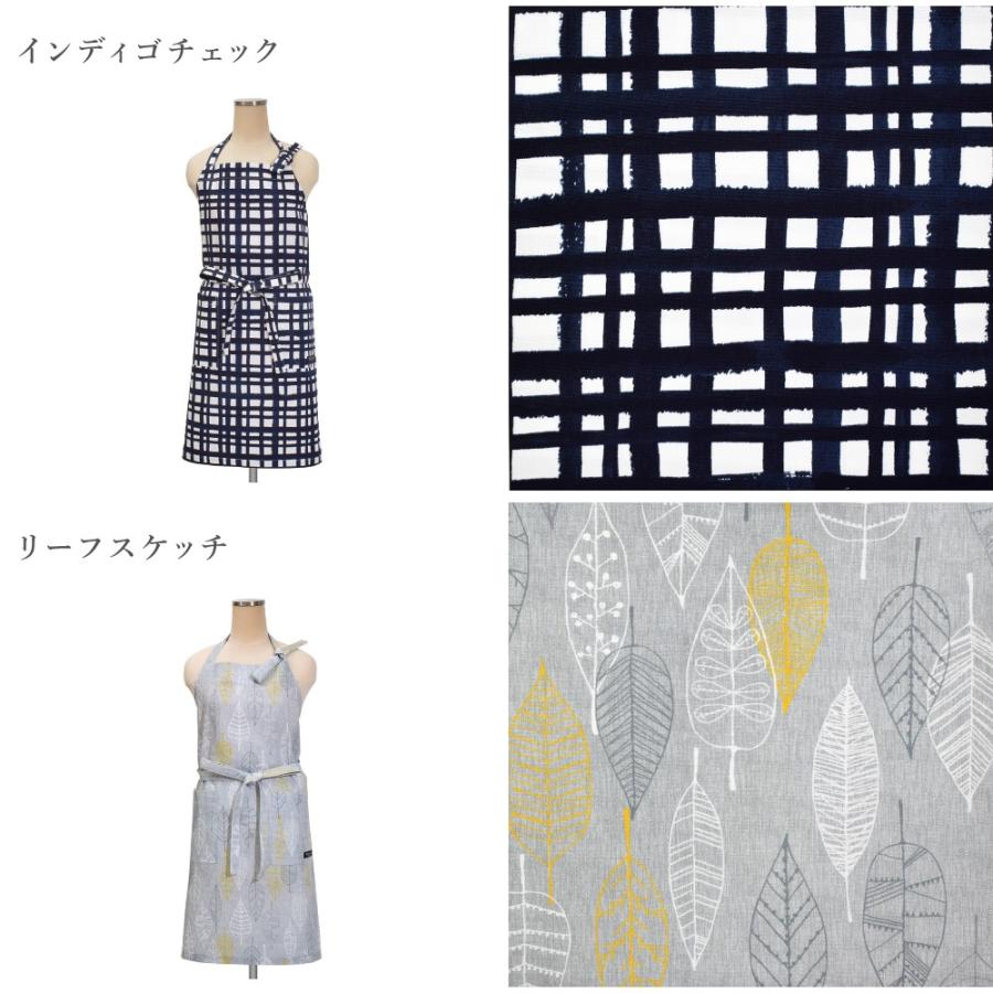 エプロン ナチュラル 北欧 マリン シーサイド 無地 チェック ネイビー おしゃれ かわいい ワンピース カフェ 首掛け 首かけ 洗える | ブランド登録なし | 25