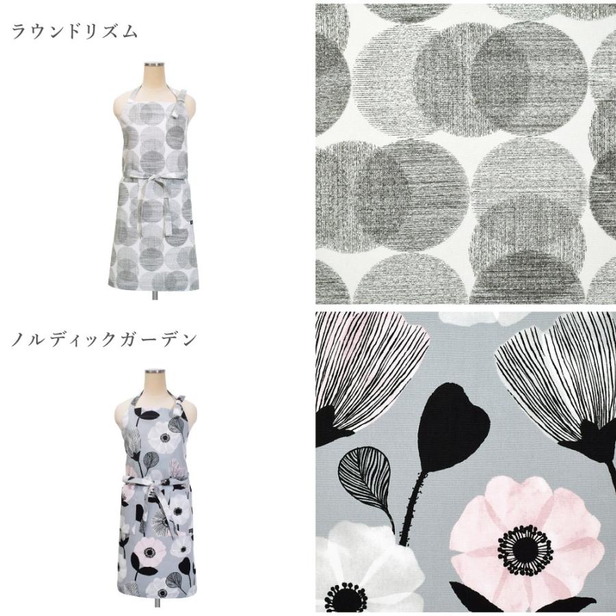エプロン ナチュラル 北欧 マリン シーサイド 無地 チェック ネイビー おしゃれ かわいい ワンピース カフェ 首掛け 首かけ 洗える | ブランド登録なし | 26